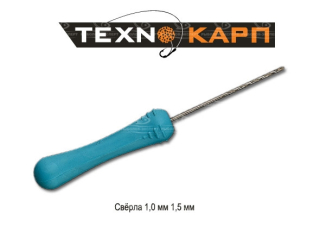 Сверло Texnokarp